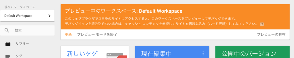 f:id:gurimmer:20171214120759p:plain f:id:gurimmer:20171214120759p:plain