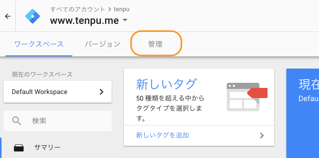f:id:gurimmer:20171214121055p:plain f:id:gurimmer:20171214121055p:plain