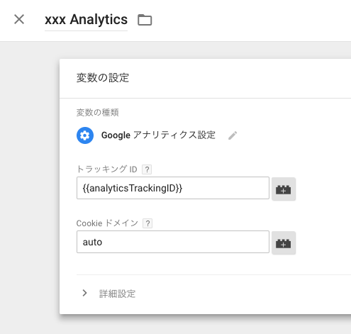f:id:gurimmer:20171214132004p:plain f:id:gurimmer:20171214132004p:plain