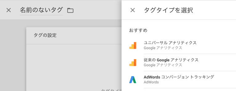 f:id:gurimmer:20171214132755p:plain f:id:gurimmer:20171214132755p:plain