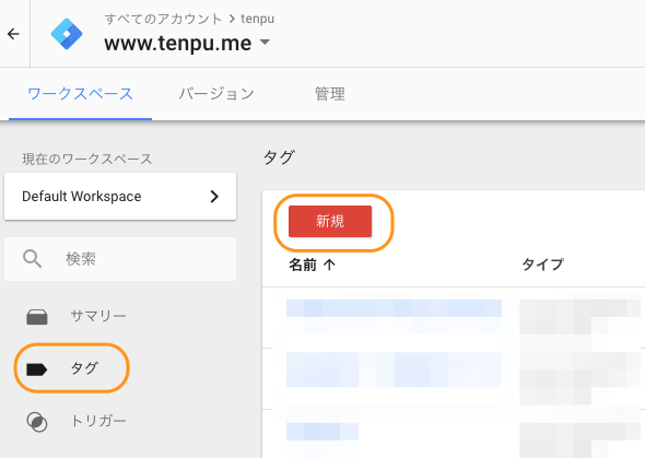 f:id:gurimmer:20171214140131p:plain f:id:gurimmer:20171214140131p:plain