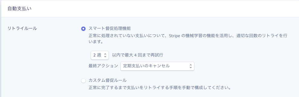f:id:gurimmer:20180419110120p:plain