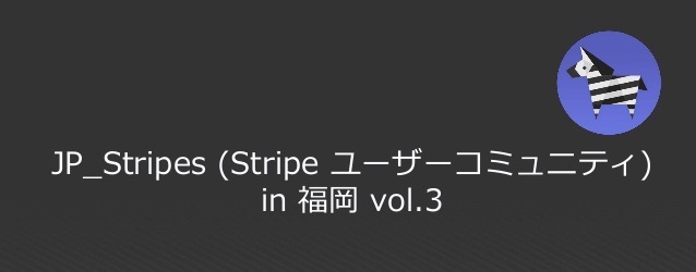 f:id:gurimmer:20180419113623j:plain