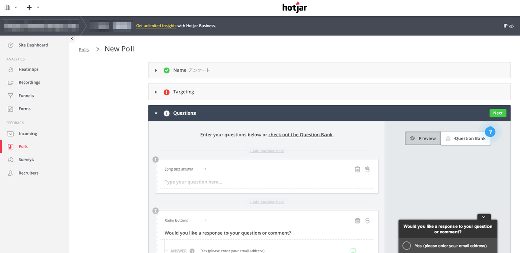 f:id:gurimmer:20181213161937p:plain f:id:gurimmer:20181213161937p:plain