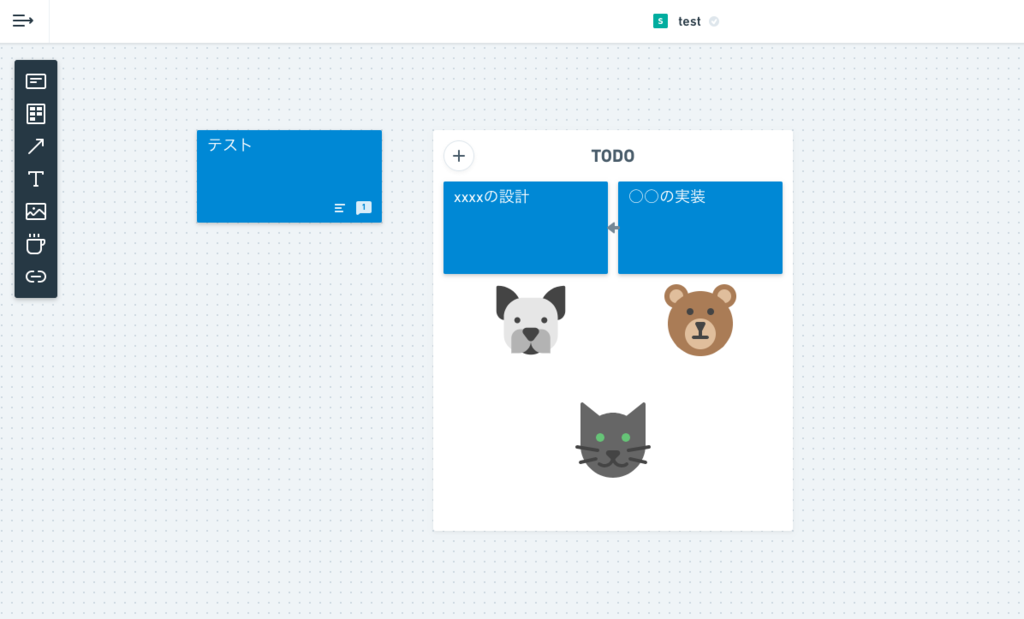 f:id:gurimmer:20181213165522p:plain f:id:gurimmer:20181213165522p:plain