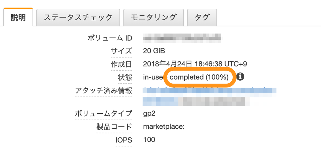 f:id:gurimmer:20190308115211p:plain f:id:gurimmer:20190308115211p:plain