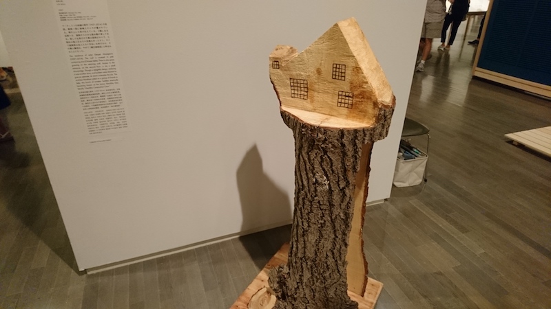 f:id:gurinekosan:20170812152324j:plain