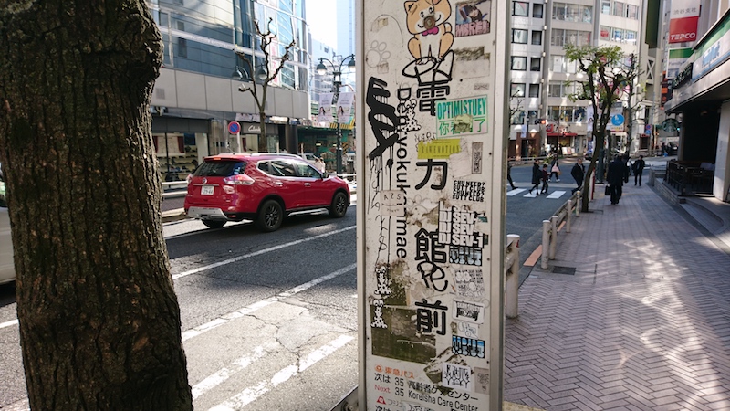 f:id:gurinekosan:20171219110954j:plain f:id:gurinekosan:20171219110954j:plain