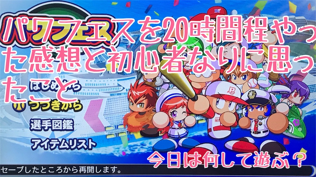 f:id:gurista:20180512112522j:image f:id:gurista:20180512112522j:image