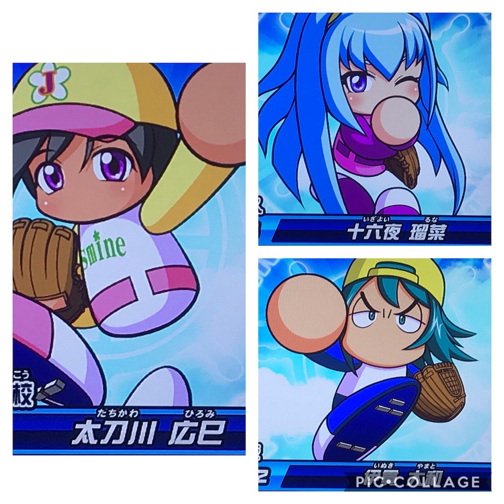 f:id:gurista:20180512112549j:image f:id:gurista:20180512112549j:image