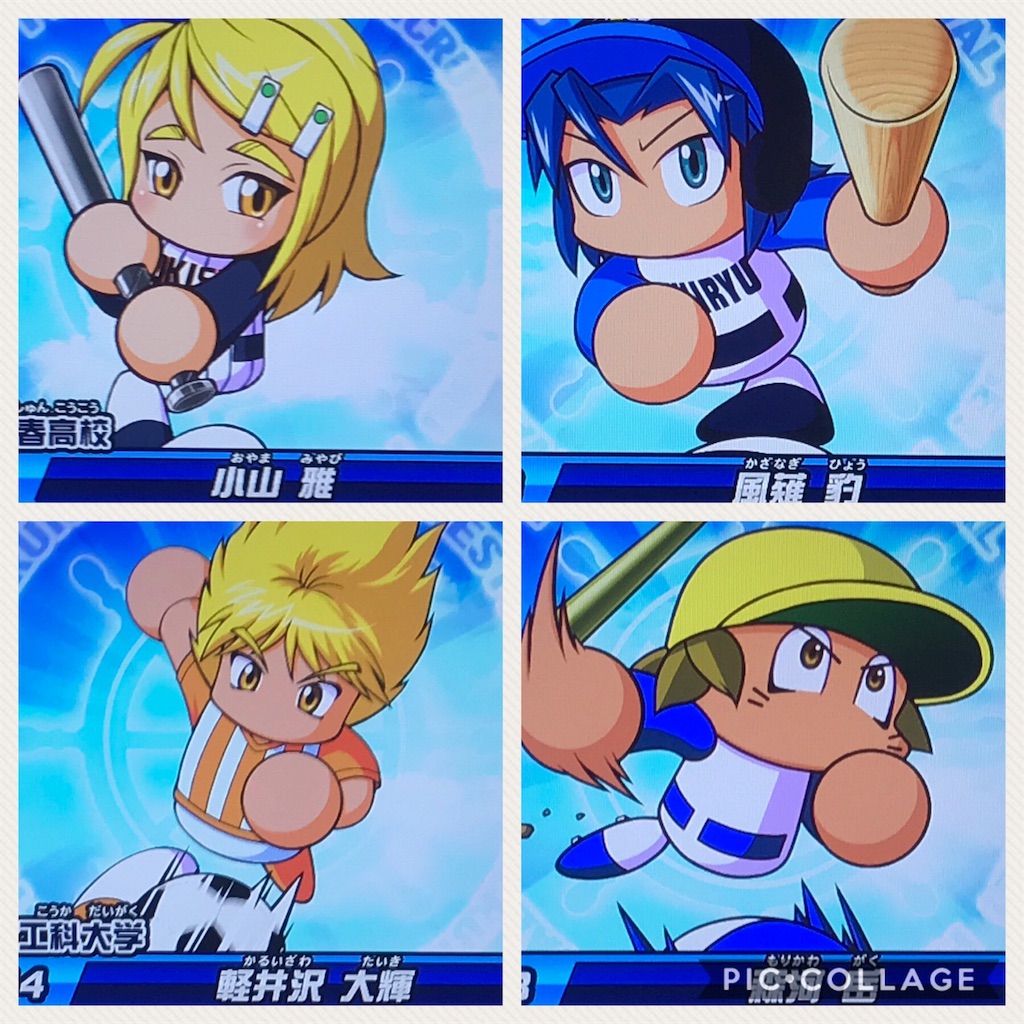 f:id:gurista:20180512112607j:image f:id:gurista:20180512112607j:image