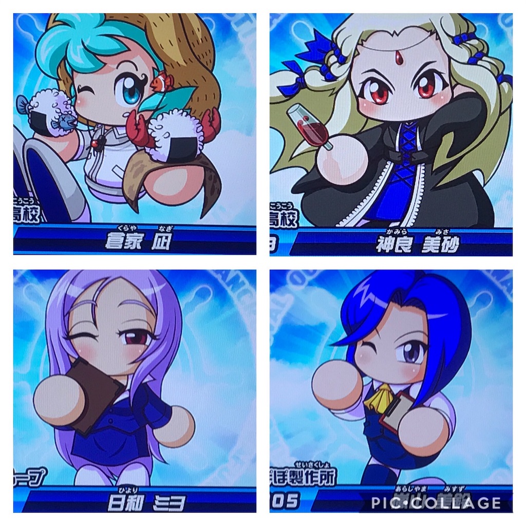 f:id:gurista:20180512112638j:image f:id:gurista:20180512112638j:image