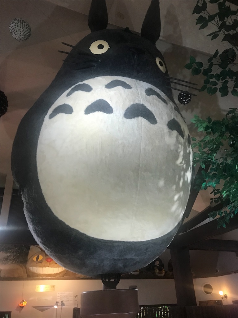 f:id:gurista:20180928154702j:image f:id:gurista:20180928154702j:image