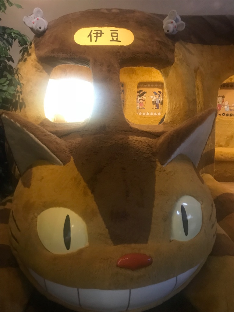 f:id:gurista:20180928154713j:image f:id:gurista:20180928154713j:image