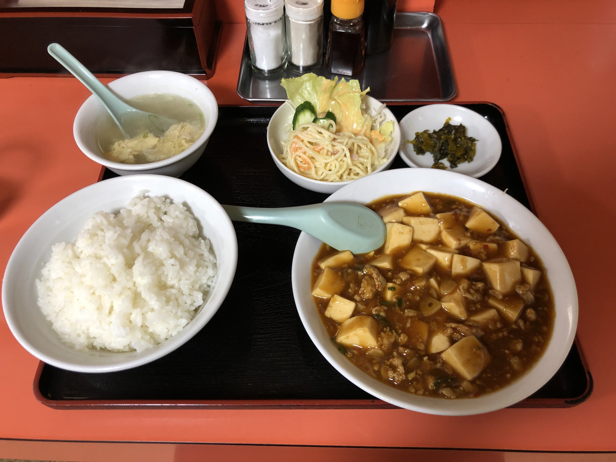 麻婆豆腐定食