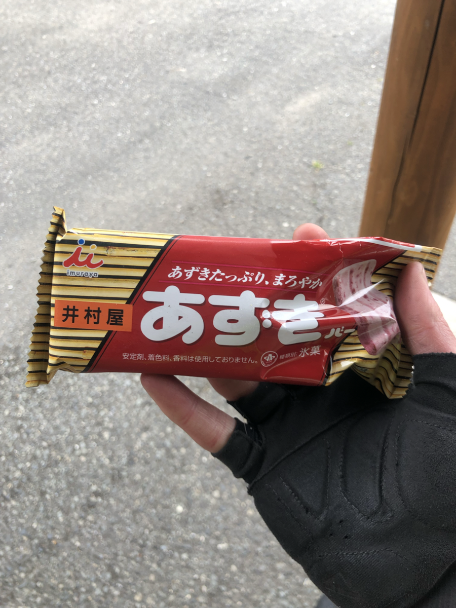 あずきバー