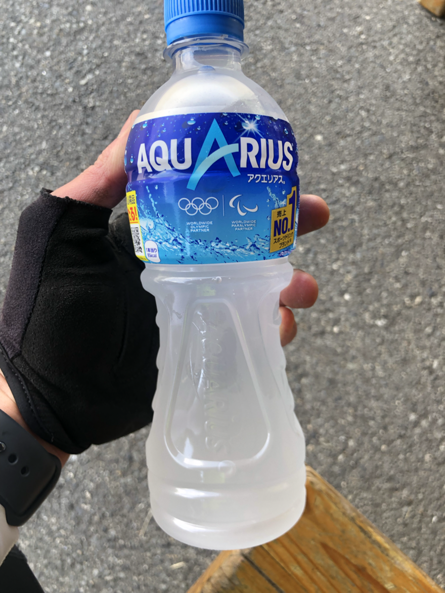 アクエリアス