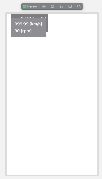 左上に今回実装したViewがある。999.99 km/h 90 rpmと表示されている