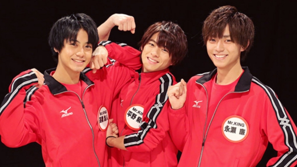 永瀬廉 King&Prince Mr.KING ジャニーズJr 公式写真