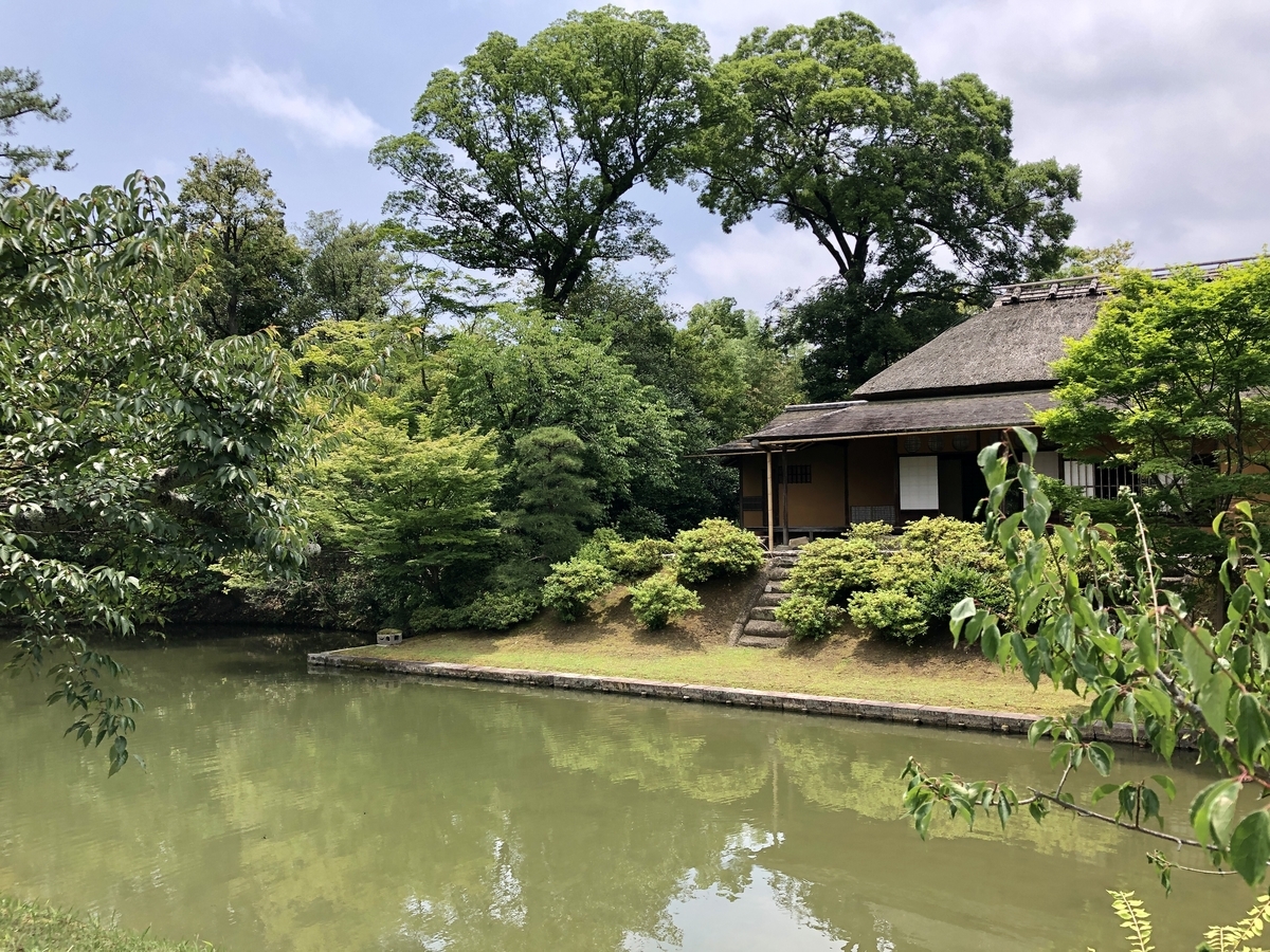 日本庭園の傑作 桂離宮 を当日参観してきた話 ぐるぐるねこ男ブログ