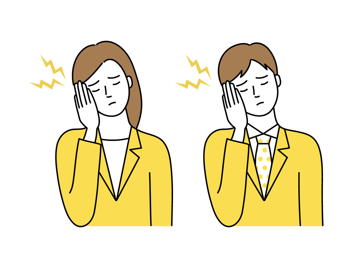 ぐるぐるねこ男