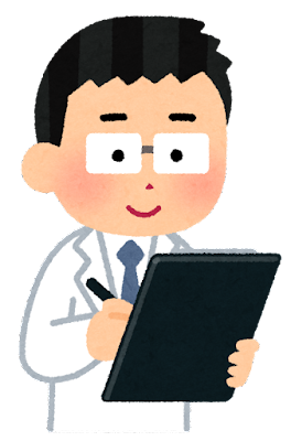 無料 イラスト素材は いらすとや へ ぐるぐるねこ男ブログ