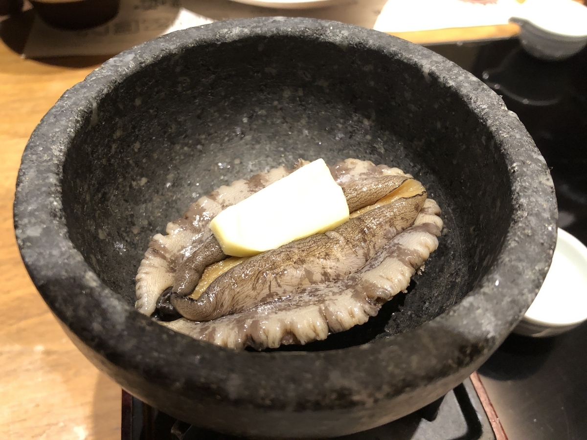 雲仙福田屋