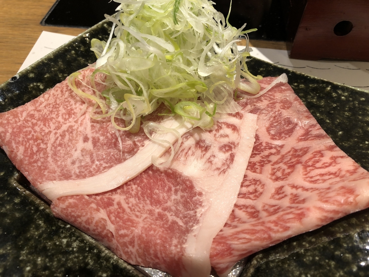 雲仙福田屋