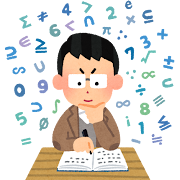 ぐるぐるねこ男