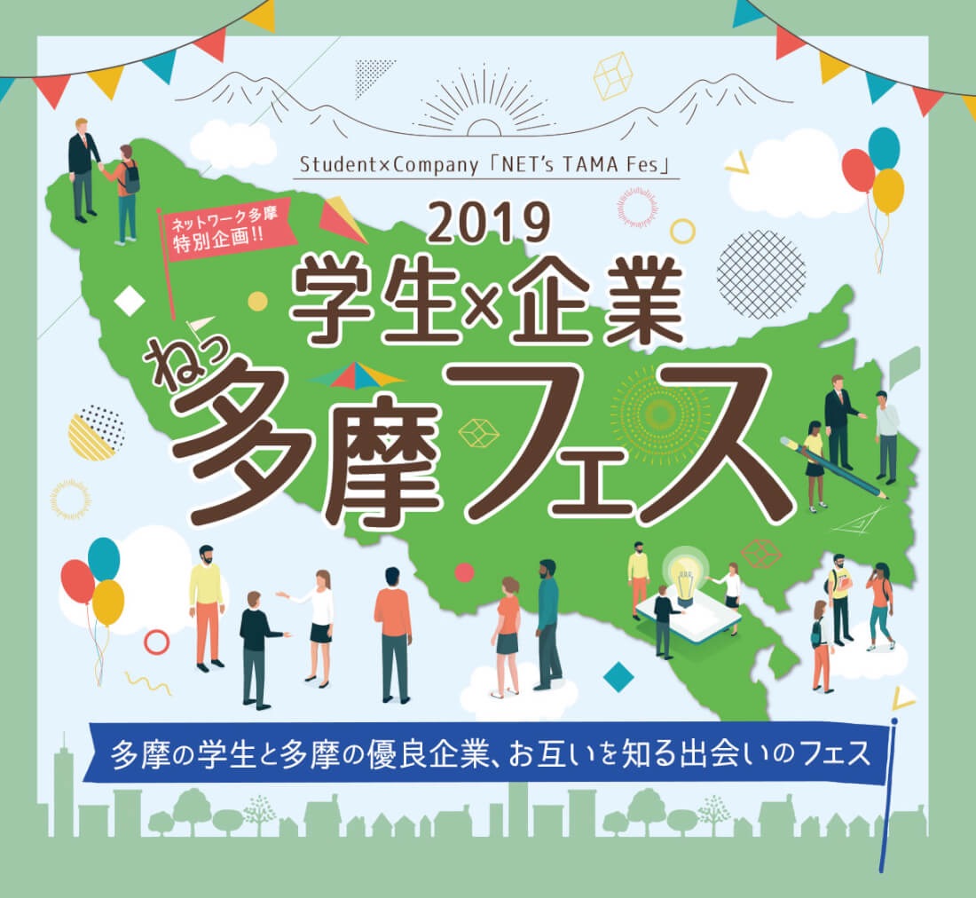 f:id:guruguru1971:20190314125002j:image f:id:guruguru1971:20190314125002j:image