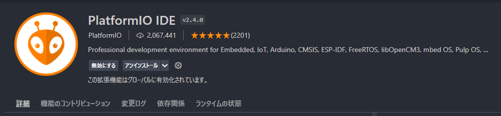 f:id:guruguruNW:20211216173656p:plain