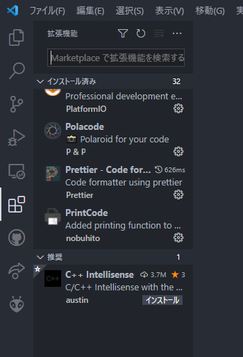 f:id:guruguruNW:20211216174505p:plain