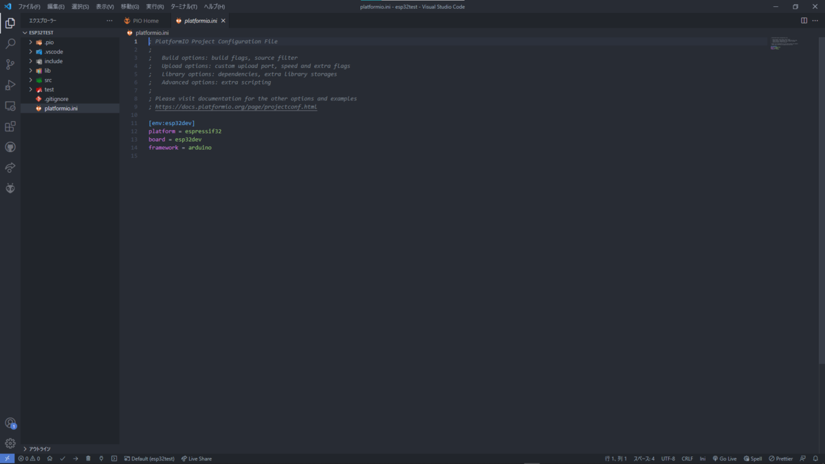 f:id:guruguruNW:20211216184506p:plain