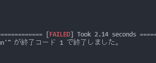 f:id:guruguruNW:20211216193801p:plain