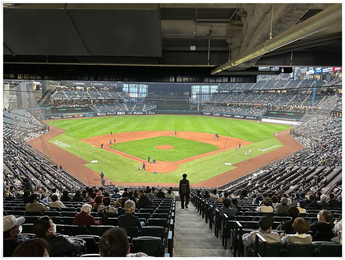 5月22日エスコンフィールド観戦チケット バックネット裏ペア席