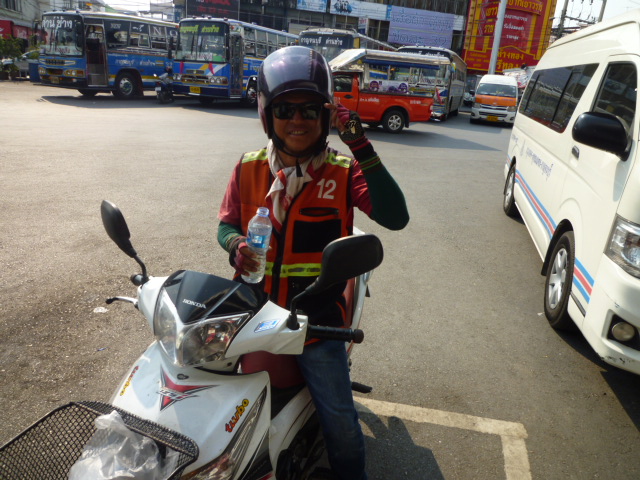 f:id:gurugururin:20200412171829j:plain