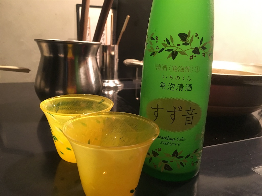 f:id:gurume_neko:20161018104316j:image