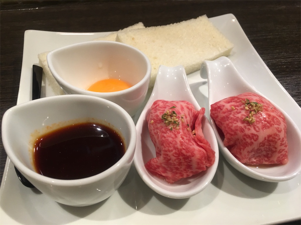 f:id:gurume_neko:20161104180419j:image