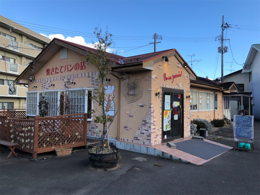 f:id:gurunaBB:20190103220105j:image f:id:gurunaBB:20190103220105j:image