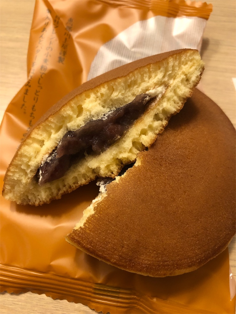 f:id:gurunaBB:20190106235317j:image f:id:gurunaBB:20190106235317j:image