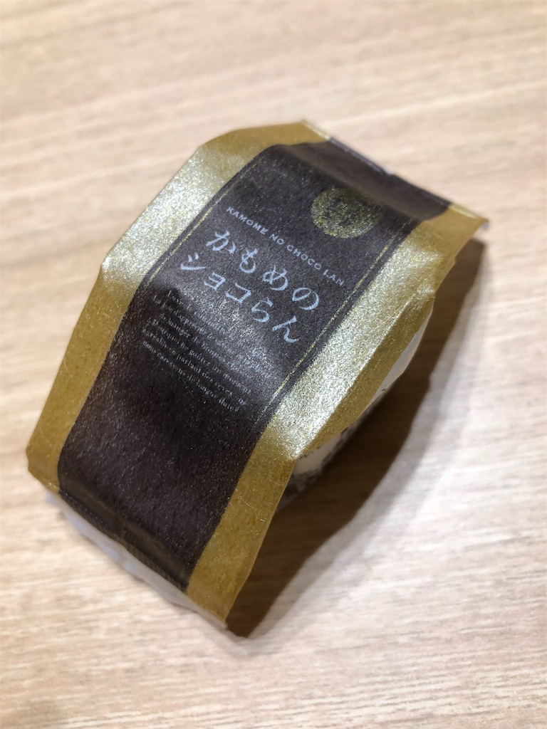 f:id:gurunaBB:20190113105859j:image f:id:gurunaBB:20190113105859j:image