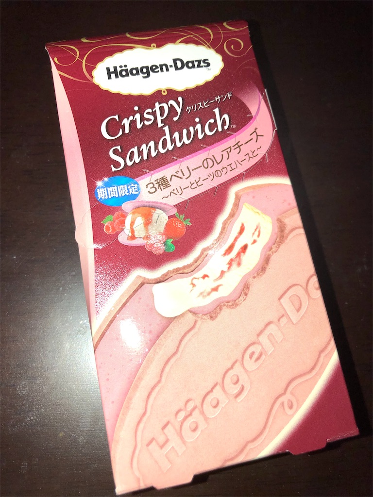 f:id:gurunaBB:20190119001320j:image f:id:gurunaBB:20190119001320j:image