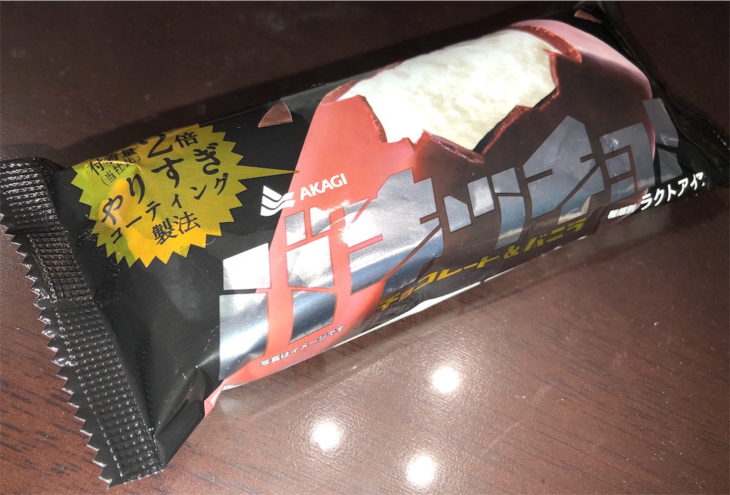 f:id:gurunaBB:20190119001455j:image f:id:gurunaBB:20190119001455j:image