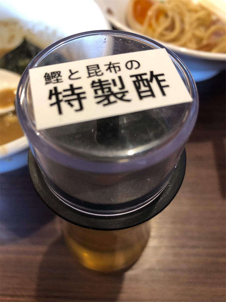 f:id:gurunaBB:20190119190217j:image