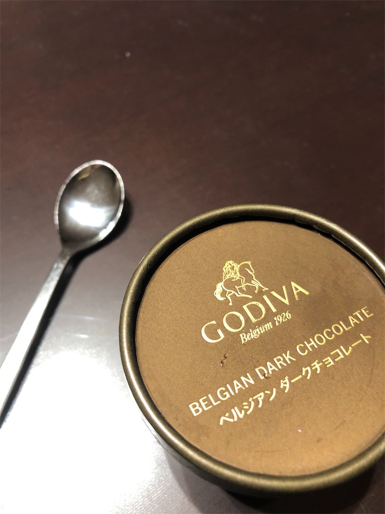 f:id:gurunaBB:20190127075354j:image f:id:gurunaBB:20190127075354j:image