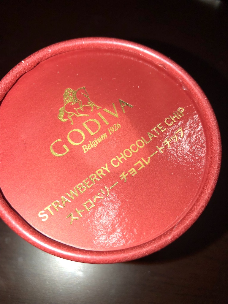 f:id:gurunaBB:20190127075734j:image f:id:gurunaBB:20190127075734j:image