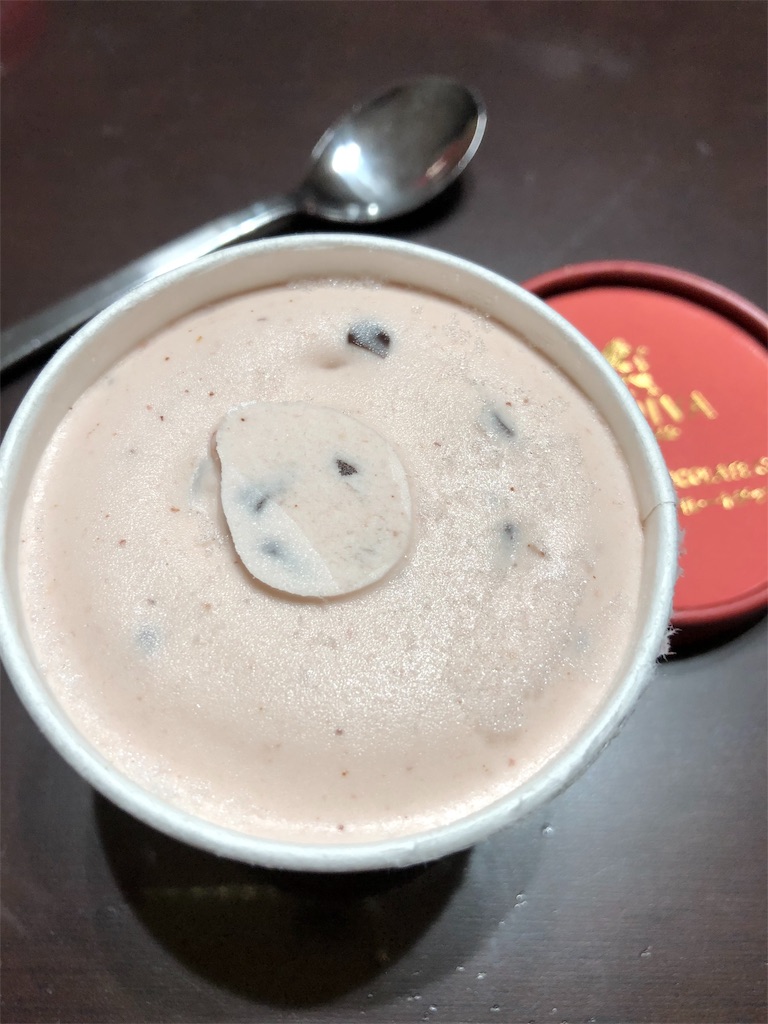 f:id:gurunaBB:20190127075746j:image f:id:gurunaBB:20190127075746j:image