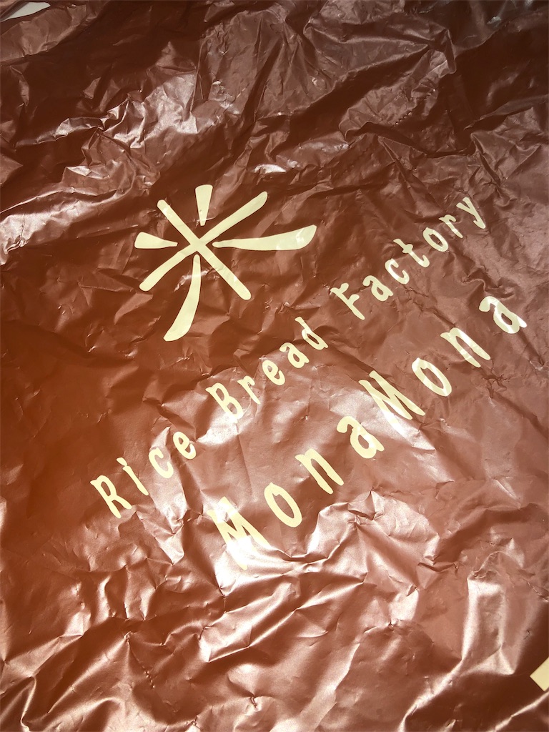 f:id:gurunaBB:20190128082112j:image