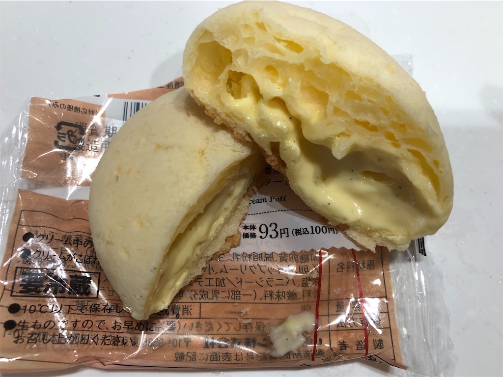 f:id:gurunaBB:20190222075914j:image f:id:gurunaBB:20190222075914j:image