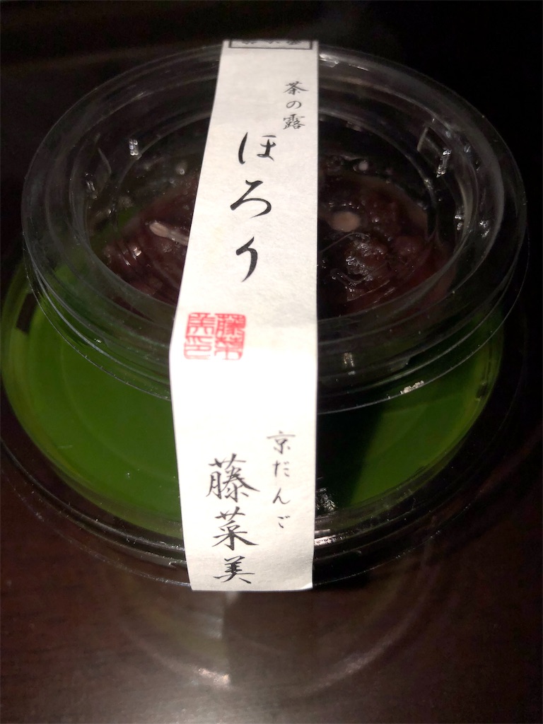 f:id:gurunaBB:20190309095239j:image f:id:gurunaBB:20190309095239j:image